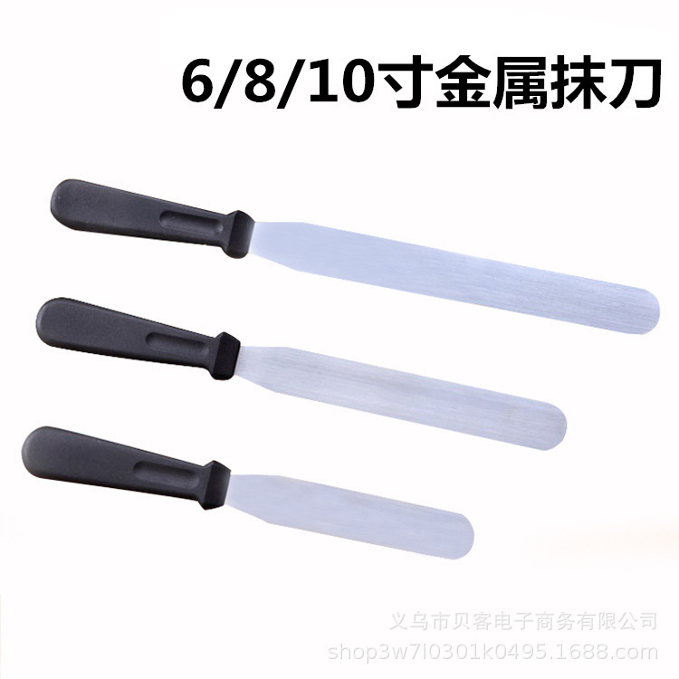 Herramientas para hornear 6 pulgadas 8 pulgadas 10 pulgadas de acero inoxidable crema espátula raspador espátula demoulding cuchillo