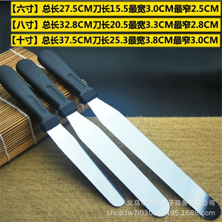Herramientas para hornear 6 pulgadas 8 pulgadas 10 pulgadas de acero inoxidable crema espátula raspador espátula demoulding cuchillo