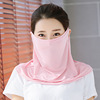 Summer breathable street silk medical mask, Korean style, with neck protection