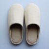 Japanese non-slip slippers for beloved, winter footwear indoor suitable for men and women, soft sole