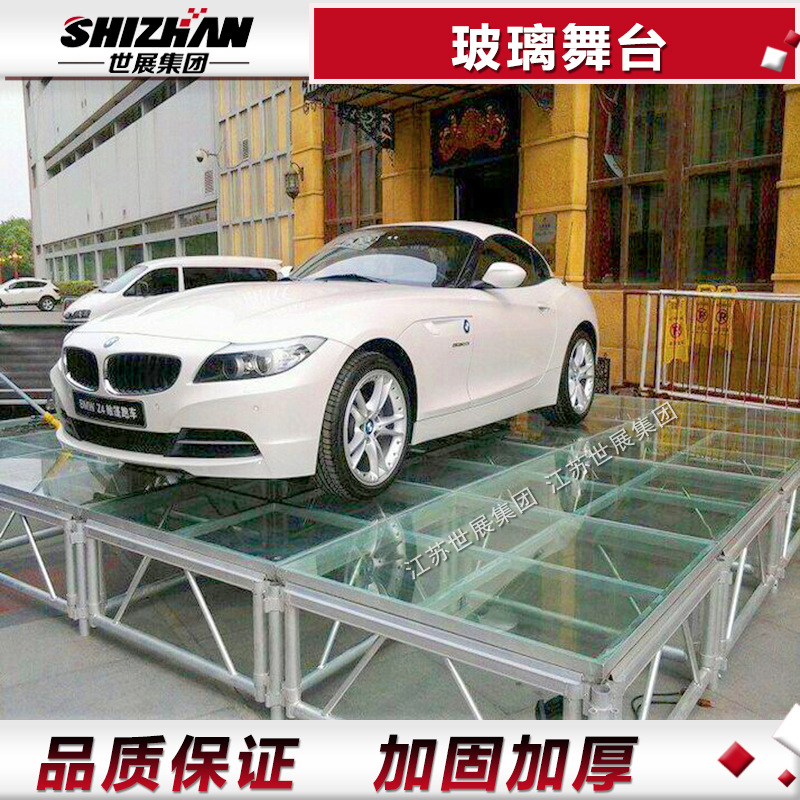 铝合金舞台truss架玻璃拼装升降活动快装舞台庆典演出灯光架T台