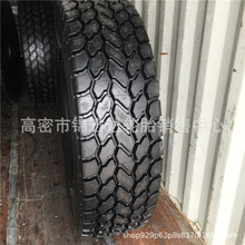 �p�X ��܇݆̥16.00R25���ؙC��܇���̙Cе݆̥445/95R25