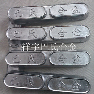 �U���S�кϽ�10-16�U�����ϺϽ��U���Ͻ��S��16-16-2����Ʒ��