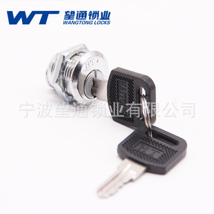 ��ͨHT9870A-16�����D���i�FƤ���i����������i�S�ҹ���