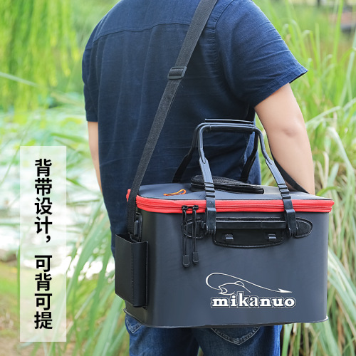 Micano fish bucket fishing bucket EVA thickened multi-functional live fish box folding bucket fish protection barrel fish box