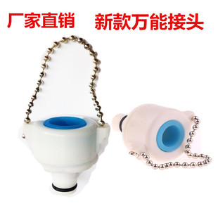 �¿��f�ܽ��^ ����朱�ݿ��� ϴ�C�ԁ�ˮˮ���^�f�ý��^