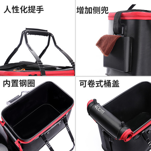 Micano fish bucket fishing bucket EVA thickened multi-functional live fish box folding bucket fish protection barrel fish box