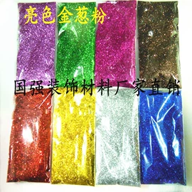 框饰配件;衣钩/挂钩;激光水平仪