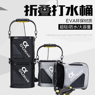 ���� ��~��ˮͰ���Keva�Ӻ��~Ͱ���ۯB�b�~���~��С��~Ͱ�O��