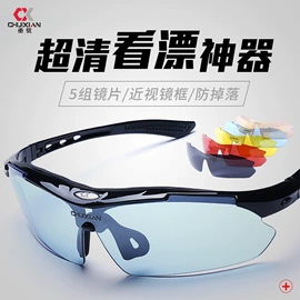 其他垂钓用品;鱼钩;鱼竿支架