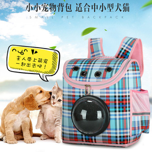 ���S��݌���� �¿�̫��œ͸�� ͸�����؈�� ���� б���p�米��