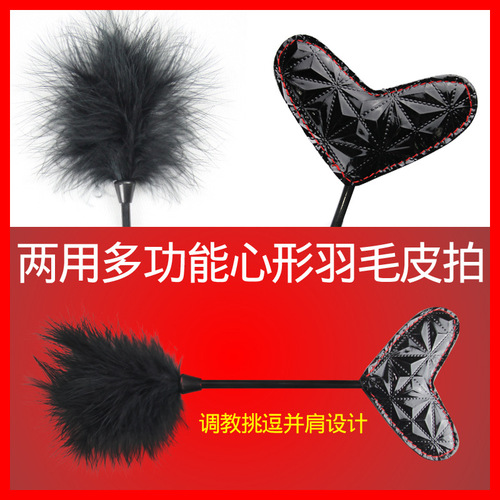 Diamond pattern sex toys sm supplies mouth plugs nipple clamps bondage training tools adult sex toys wholesale 