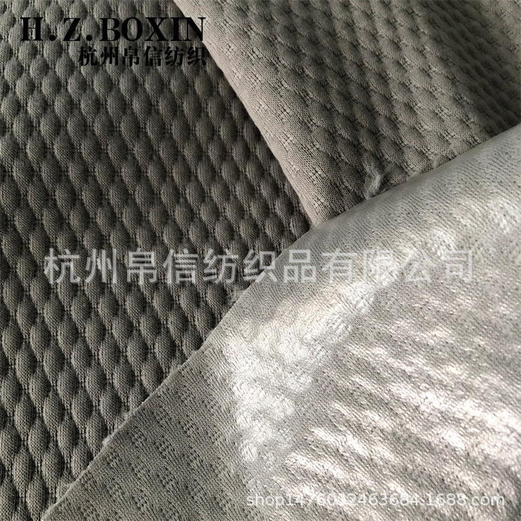 生产空气层乳胶枕头套布料 全涤针织提花床垫TPU复合防水面料新款