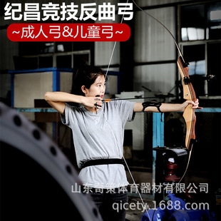 �o���������������c���΅^���^�ܹ�10 12  16  18  22  26 30 ��