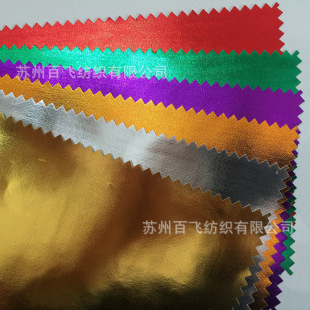 ֲ�����L���񲼠C��ʽ�17X23ţ�� �T�y��ˮ���Ϸ��Ⲽ��ģ��