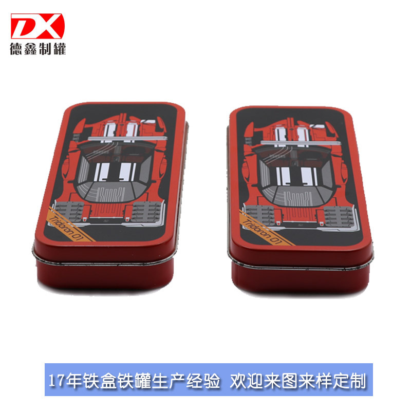 现货批发儿童电话手表包装铁盒 钢笔铁盒 儿童玩具马口铁盒