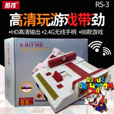 Cool Boy Rs-3 Hd HDMI Home Tv Game Console Supports Two-Player Wireless Controller Battle Tv Game Console