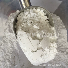 其他非金属;其他非金属;麦饭石