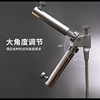 米卡诺 Wanxiang plug -in stainless steel turret ground socket socket fishing rod bracket support ground plug