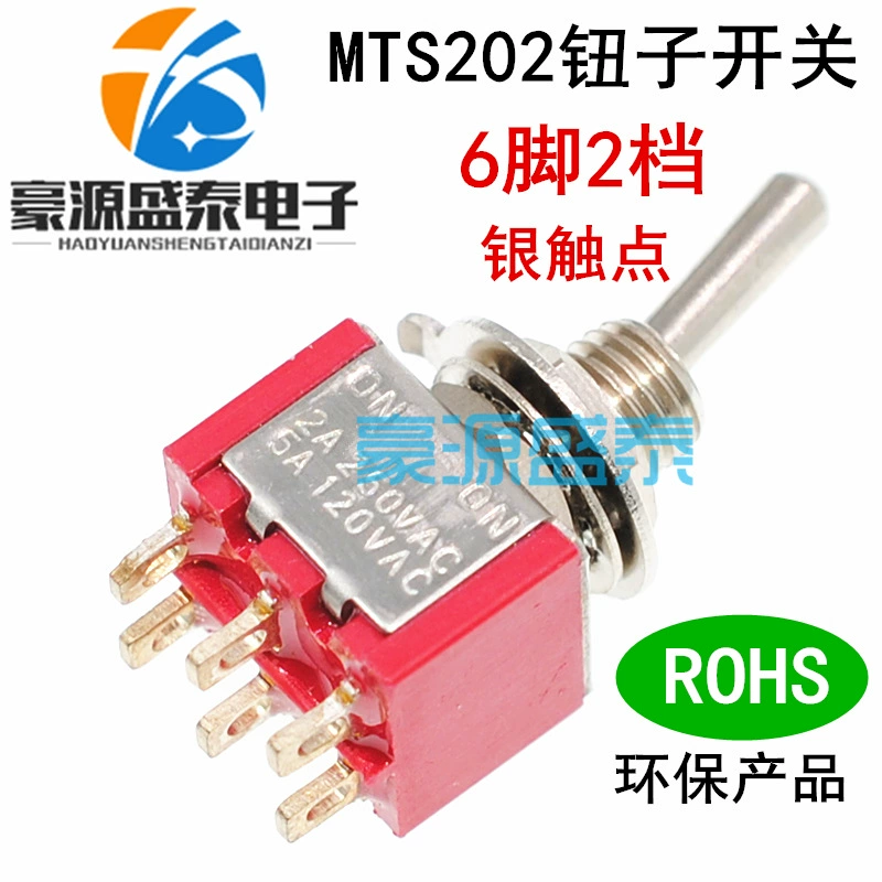 Тумблер 6 мм MTS-202 Тумблер с кулисной головкой 6P2T 6-контактный 2-ступенчатый миниатюрный тумблер ON-ON