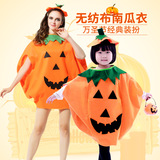 Хэллоуин -производитель одежда для взрослых детской тыквенной макияж Шоска для тыквы Оптовая тыква одежда