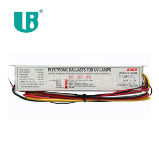 Sterilization lamp 800mA delay start UV sterilization lamp uv t5 electronic ballast 55w