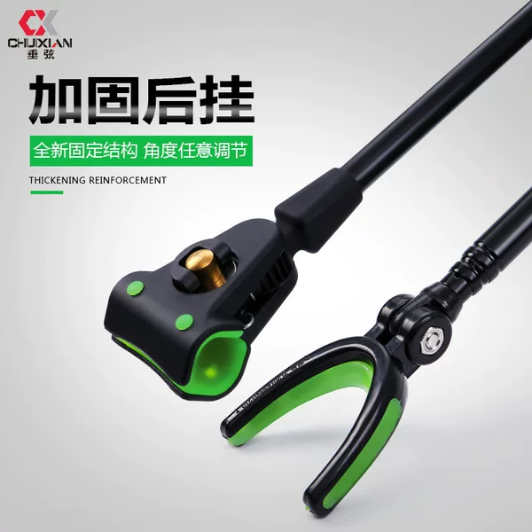Luminous Bracket for Hanging Behind, Small Size, Anti-Falling, Anti-Slip Rod Holder for Antenna, Fishing Bracket, Turret Stand