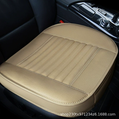 bamboo charcoal seat cushion, Universal seat cover - all-inclusive-beige-front-row