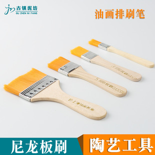 ��ˇܛ�����ֹ�DIY�߻ҹPˢˮ�۱�ϩ���P�ͮ�ˮ�ʹP����ˢ��