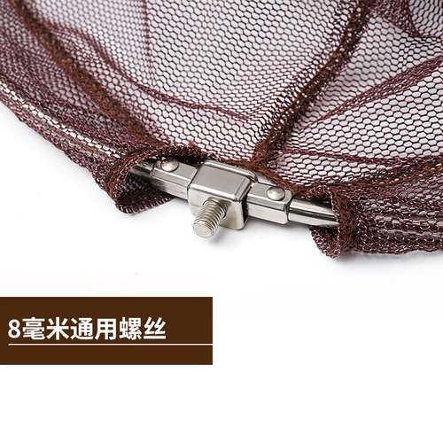 Micano gold version stainless steel fishing net bag, fishing net, fishing net, 3m 4m net pole