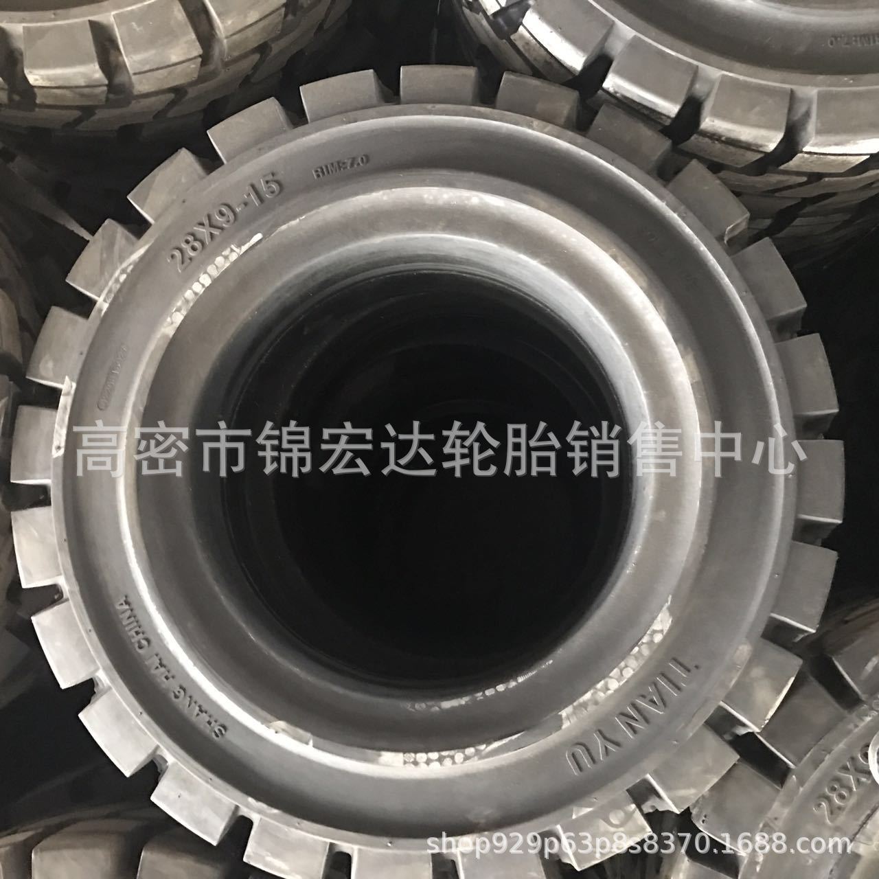 叉车 实心27X10-12工业机械轮胎 28x9-15可配钢圈