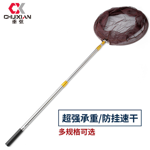 Micano gold version stainless steel fishing net bag, fishing net, fishing net, 3m 4m net pole