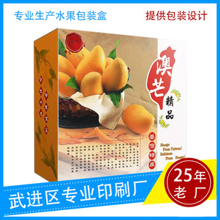������ӡˢ�S������ˮ�����b��������r���خa�Y���������Ӱ��b��