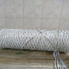 ������ȼ����K  �ӹ� �S�����l ������|���� �r�񃞻�