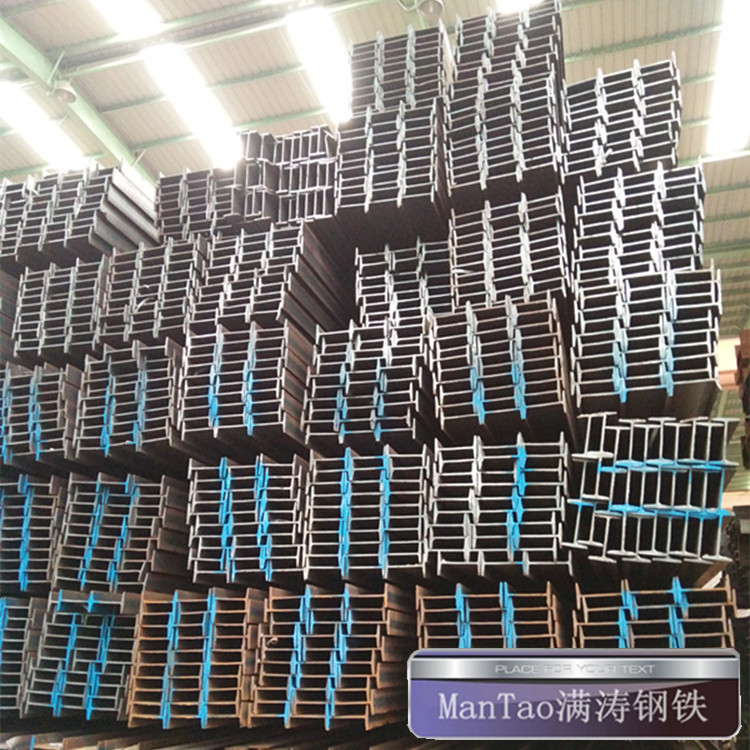 广东批发零售低负差、足厚A3角钢，规格齐全，质量稳定