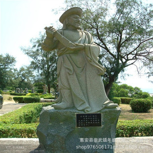 ʯ��ˮ�G���Ýh108�S֮��֪����� �Ŵ������R�h����vʷ������