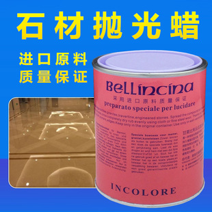 ��������ʯϞ�ɴu�ذ�Ϟʯ�Ē��Ᵽ�B�Ϲ��ʯʯӢʯ�ӹ�