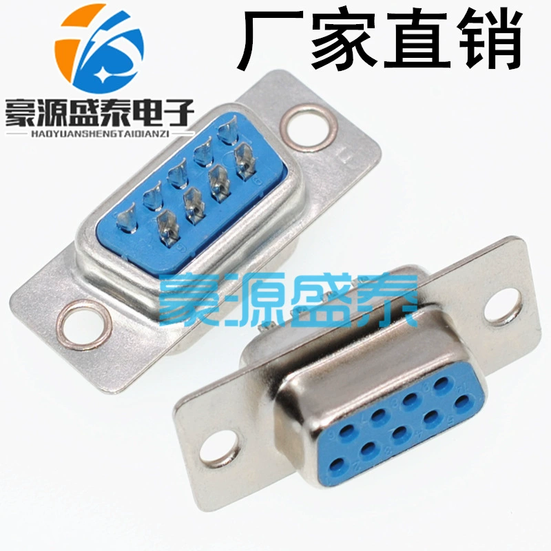 Фабрика прямых продаж DB9 головка отверстия головка головки сварной проволоки последовательный разъем RS232 гнездо 9-контактный разъем