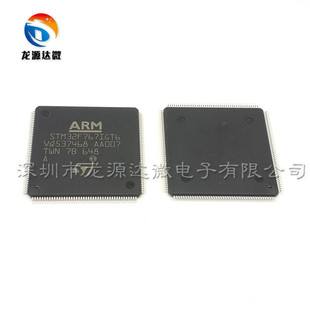 STM32F767IGT6 ȫ��ԭ�b LQFP176 �_�l����İ� ARM΢������