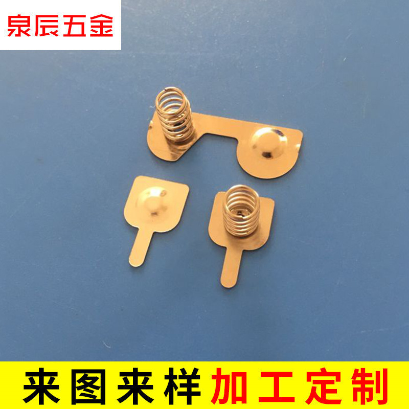 JY03电池弹片弹簧片五金电池2节7号3件套电池弹片五金冲压片批发