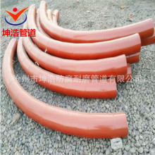 输灰自蔓燃直管 三通 弯头 陶瓷耐磨管件 碳化硅管件 量大从优