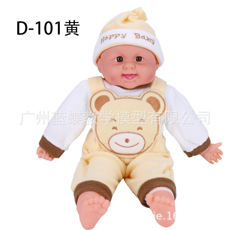 Plastic realistic rag doll, training, tactile senses