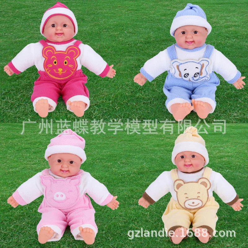 Plastic realistic rag doll, training, tactile senses