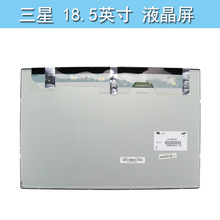 ����18.5��LEDҺ���@ʾ�����I���16:9��1366x768����LTA185AT01