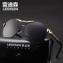 雷迪森厂家直销双色电镀偏光太阳镜男士墨镜太阳眼镜批发2802