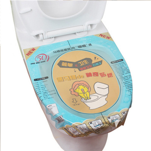 Rui Zhimei Toilet Unclogging Post Toilet Sitting Household Powerful Toilet Unblocker Clearing Toilet Blockage Post
