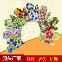 �S��ֱ�N��ֻ����΢���tը偌��ø������׺決���C�͸ߜ����װ���