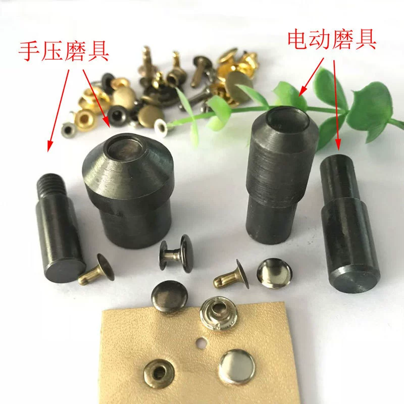 Электрическая/ручная плоская Матрица для ногтей Односторонняя заклепочная машина Ручной шлифовальный инструмент Головка гвоздя ручная штамповка