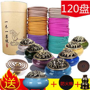 ���l120�P240�αP̴��P���l���������ζ���b����޹�²ݳ��㰬��