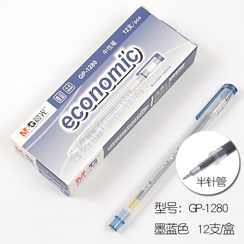 진한 파란색